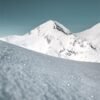 Snow peak landscape